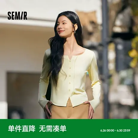 森马打底衫女修身显瘦内搭纯色百搭春时尚开叉上衣可外穿休闲圆领商品大图