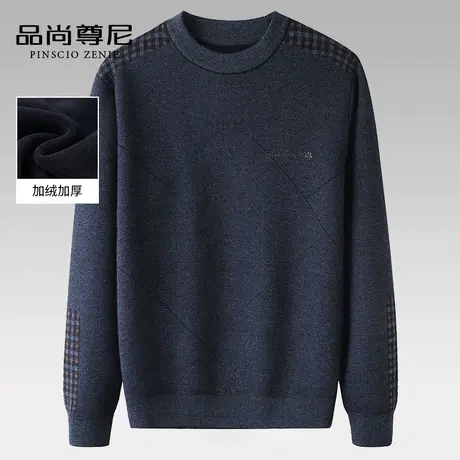 爸爸毛衣加绒加厚保暖上衣宽松男士针织打底衫秋冬中老年人爷爷装商品大图