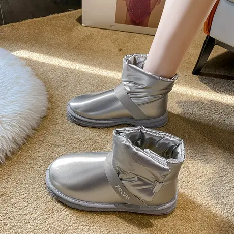 雪地靴女冬2022年新款羽绒防水皮毛一体东北加厚加绒棉鞋面包短靴图片