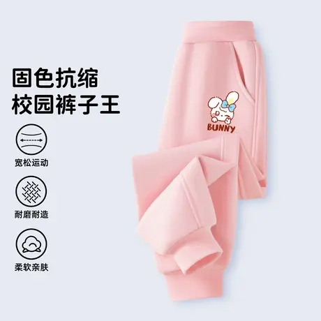 班尼路女童秋款裤子2025新款儿童卫裤大童紫色秋装薄款运动裤女孩图片