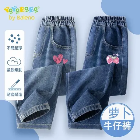 班尼路童装YBB系列女童牛仔裤2025新款中大童秋季休闲裤女孩长裤图片