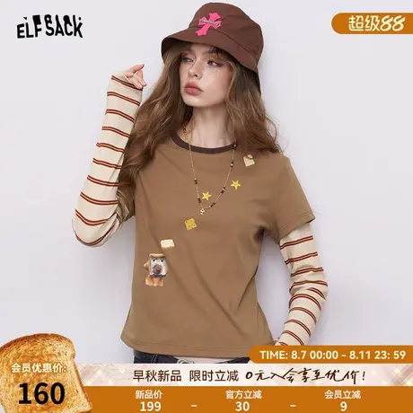 妖精的口袋假两件条纹拼接正肩长袖t恤女2025秋新款修身显瘦上衣商品大图
