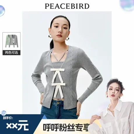 【呼呼专享】太平鸟假两件绑带套头衫时尚针织上衣A1EEE1603商品大图