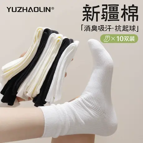 堆堆袜子女夏季薄款中筒袜纯棉无骨月子袜白色2025新款爆款长筒袜商品大图