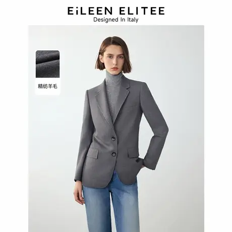 【Koketit联名系列】朗姿欧洲EiLEEN ELITEE羊毛2024冬新款西装图片