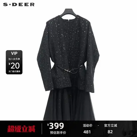 sdeer圣迪奥女装圆领格纹收腰网纱连衣裙套装S233Z1450图片