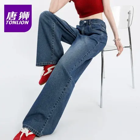 唐狮牛仔裤女2025新款春秋款高腰直筒裤显瘦宽松百搭阔腿裤女VB图片