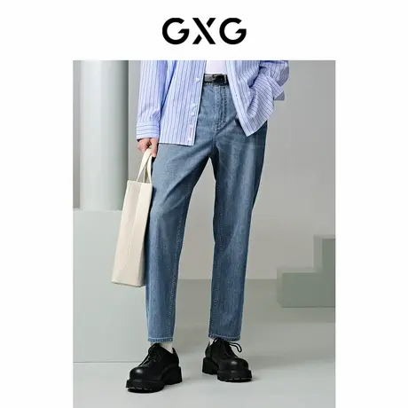 【X】GXG男装牛仔蓝长裤锥形牛仔裤男24年夏品G24X052017图片