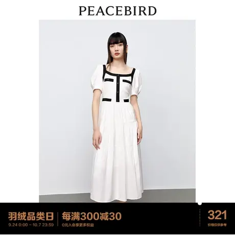 太平鸟 2023年秋季新款小香风气质连衣裙拼接泡泡袖高腰长裙女图片