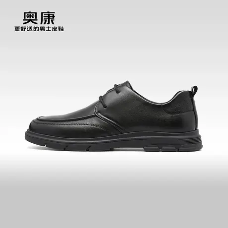 奥康男鞋秋季新款低帮商务休闲真皮橡胶底鞋商品大图