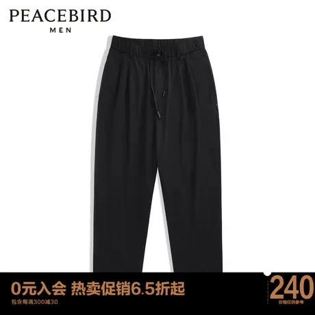 太平鸟男装 潮流休闲裤男松紧腰抽绳九分裤B1GGC2527商品大图