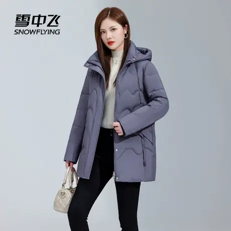 雪中飞2025冬新款羽绒服短款女中老年妈妈端庄典雅连帽保暖微收腰商品大图