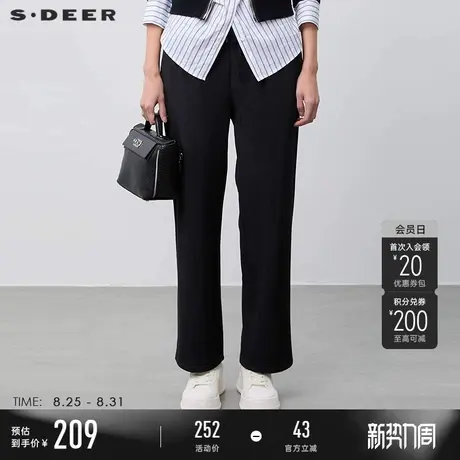 sdeer圣迪奥冬季女装松紧高腰插袋灯芯绒直筒裤长裤S24460801商品大图