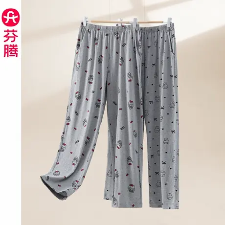 芬腾睡裤女春秋季纯棉长裤卡通布朗熊可爱女款大码休闲家居裤单裤图片