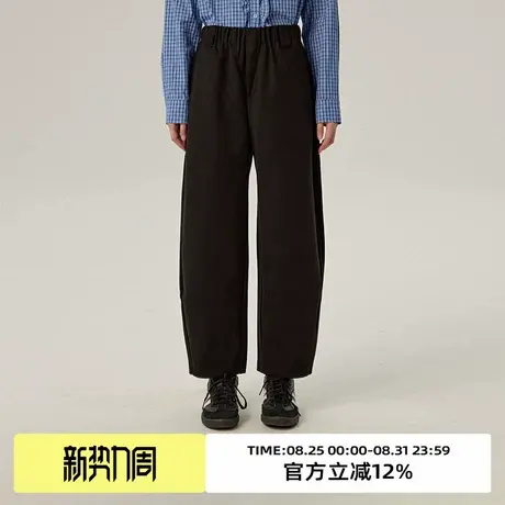omont蛋挞家 复古小个子九分毛呢休闲裤冬松紧腰弯刀香蕉裤子商品大图
