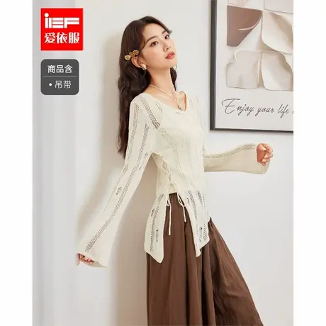 IEF/爱依服2025秋季新款法式温柔小女人气质设计感毛织两件套上衣商品大图