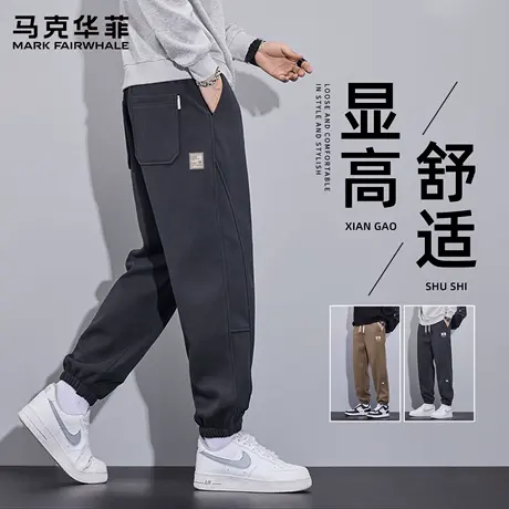 马克华菲男士束脚裤秋季2025新款青少年运动卫裤男款休闲裤深灰色商品大图