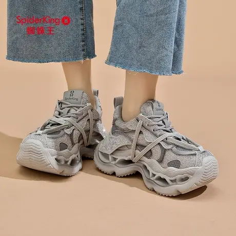 蜘蛛王老爹鞋女2025年新款春秋季巨好看厚底增高运动鞋水钻休闲鞋商品大图