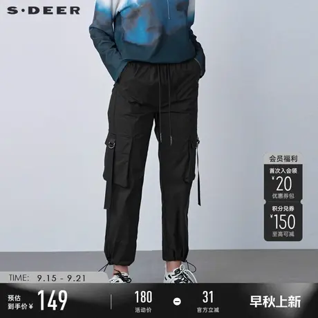 sdeer圣迪奥春秋装抽绳松紧口袋工装直筒长裤女S22160810商品大图