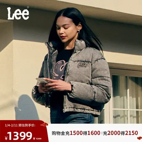 Lee暖fufu商场款25冬新舒适版立领复古灰色女羽绒服LWT011225209图片