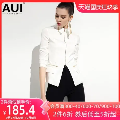 欧洲站白色长袖衬衫女2023早秋新款上衣欧美欧货修身时尚洋气衬衣图片