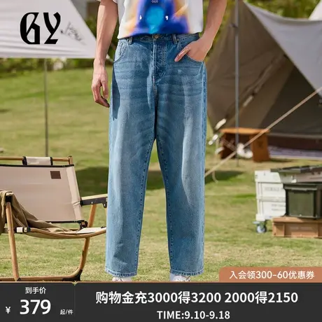 雅戈尔旗下潮流男装GY品牌秋冬季新款时尚潮流休闲长裤男商品大图