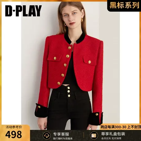 DPLAY2023轻奢名媛小香风复古红黑拼色含羊毛重工粗花呢短外套图片