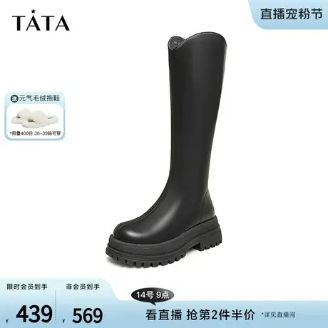 Tata他她V口厚底长筒靴女英伦加绒骑士靴高筒靴2023冬新DGAA1DG3商品大图