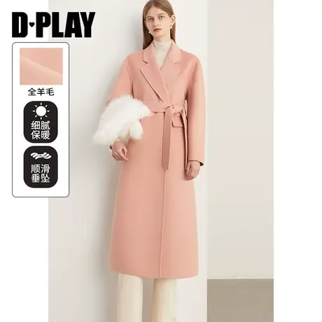 DPLAY2023冬轻奢殿堂级全羊毛橘粉色金属扣袢重工拱针双面呢大衣图片