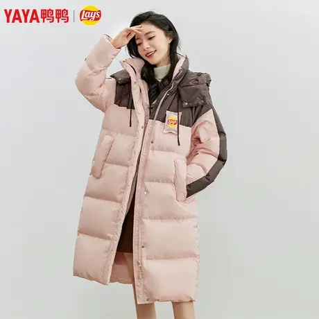 【双十一预售】鸭鸭万茜明星同款乐事联名羽绒服女连帽撞色外套C商品大图