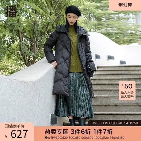 播冬季新款修身简约小众细橡筋变化切线长羽绒服女DDP4RD4813图片
