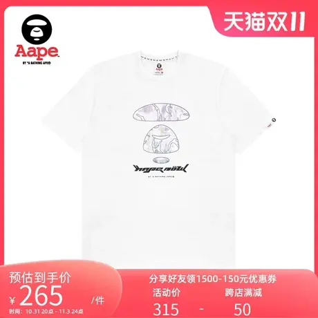 Aape男装春夏线型迷彩猿颜字母印花短袖T恤0696XXG图片