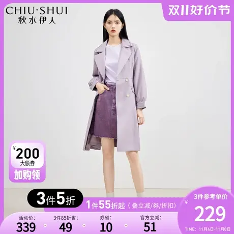 秋水伊人风衣2023新款秋冬大翻领复式腰封收腰气质风衣外套中长款图片