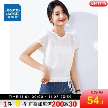 KP真维斯女装2023秋季新款 潮流圆领短袖休闲舒适套头针织衫上衣图片