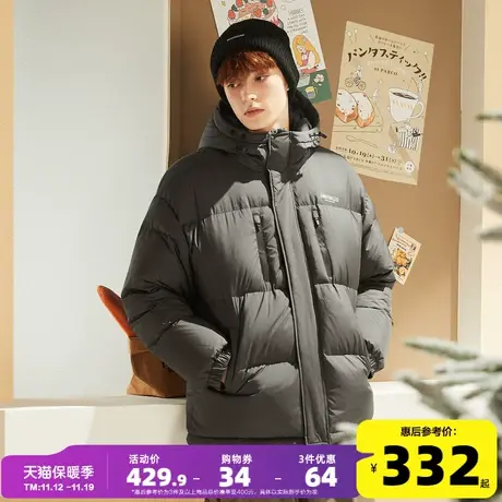 唐狮2023冬季新款羽绒服男装90绒连帽宽松加厚面包服短款外套潮流图片