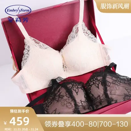 【列维斯蕾丝】安莉芳下厚上薄款无钢圈文胸女小胸聚拢内衣EB1313图片