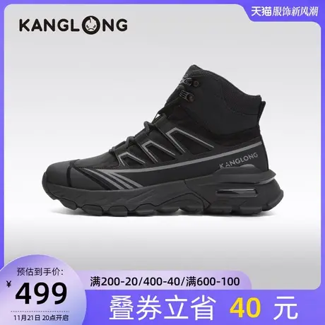 【门店发货】康龙男鞋秋季新款时尚休闲拼接高帮透气鞋商品大图