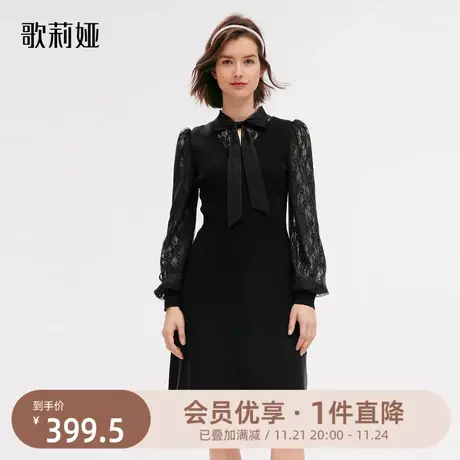 歌莉娅冬季新款天丝拼接通勤黑色连衣裙长袖赫本小黑裙1ACR4G340图片