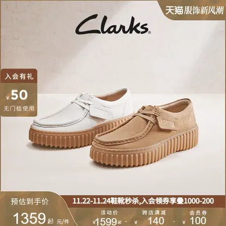 Clarks其乐Torhill Bee饼干鞋女靴春季复古潮流时尚单鞋休闲鞋女商品大图
