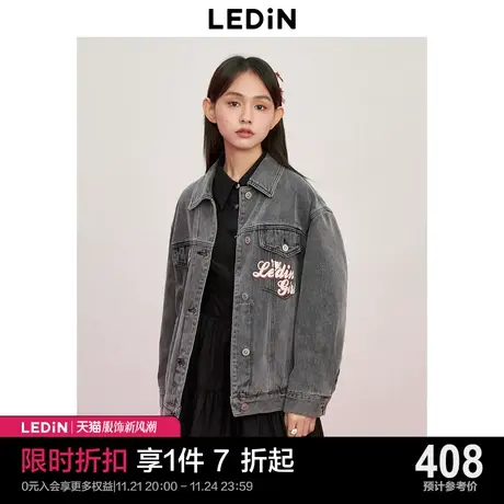 乐町宽松休闲牛仔外套字母印花牛仔2023年冬新款朋克小熊牛仔外套图片