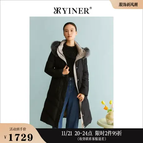 YINER音儿专选女装冬季狐狸毛领连帽保暖白鸭绒羽绒服商品大图