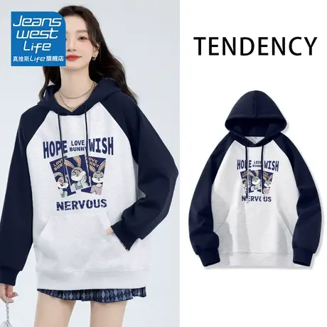 真维斯LIFE卫衣女小个子秋季新款2023爆款韩系慵懒风oversize外套图片