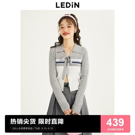 【商场同款】乐町毛衣小上衣23秋季新款蝴蝶结绑带开衫C1EDD3402商品大图