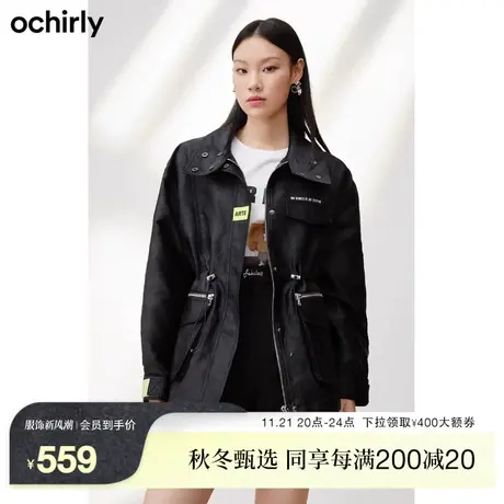 ochirly欧时力 两穿领工装外套女新款秋冬字母提花中长款宽松休闲图片