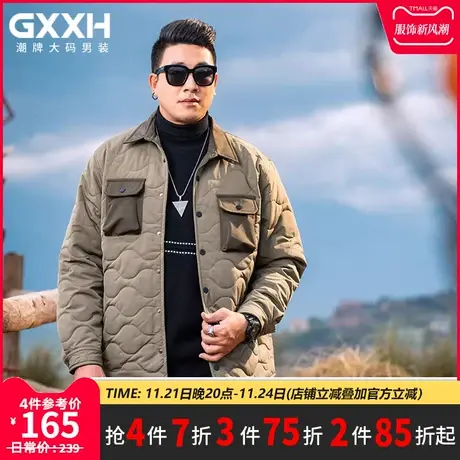 GxxH潮牌大码男装冬季新款男士轻薄棉衣夹克休闲翻领百搭上衣外套商品大图