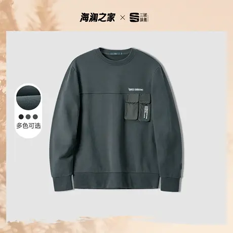 HLA/海澜之家三国系列拼接卫衣秋冬季工装风胸前口袋纯棉外套男潮图片