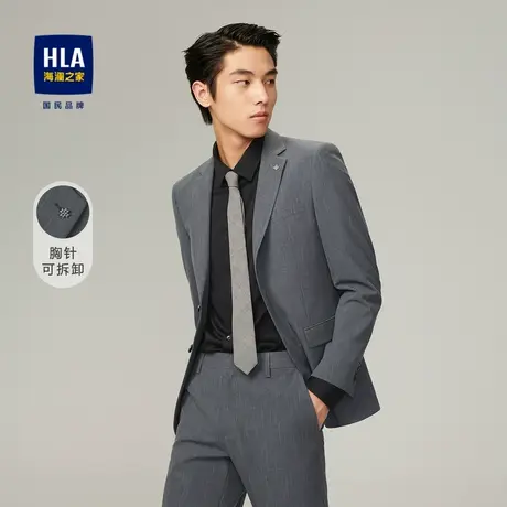 HLA/海澜之家两件套礼服套装商务绅士弹力松紧腰西服套装男图片