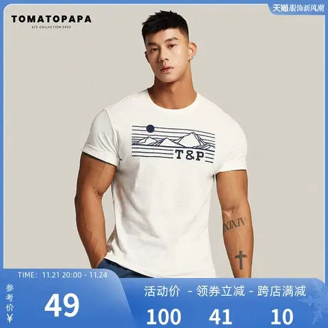 TOMATOPAPA夏日短袖T恤男圆领竹节棉柔软个性刺绣体恤百搭男上衣商品大图