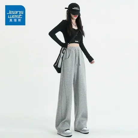 真维斯香蕉阔腿裤女2022秋季新款高腰宽松显瘦慵懒风华棉拖地裤潮商品大图