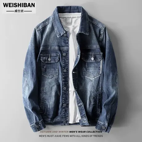 美式休闲复古宽松丹宁牛仔夹克男士翻领工装洗水蓝外套春秋牛仔服图片